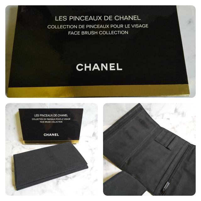 CHANEL★LES PINCEAUX CHANEL ブラシポーチ★新品 < ブランド  CHANEL★LES PINCEAUX CHANEL ブラシポーチ★新品 < ブランドの