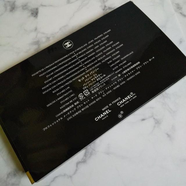 CHANEL★LES PINCEAUX CHANEL ブラシポーチ★新品 < ブランド  CHANEL★LES PINCEAUX CHANEL ブラシポーチ★新品 < ブランドの