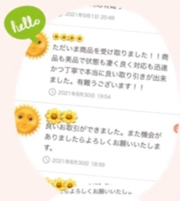 正規品★特価★極美品超人気ルイヴィトンボストンバッグキーポル男女兼用オシャレ実用的活躍必須 < ブランド  正規品★特価★極美品超人気ルイヴィトンボストンバッグキーポル男女兼用オシャレ実用的活躍必須 < ブランドの