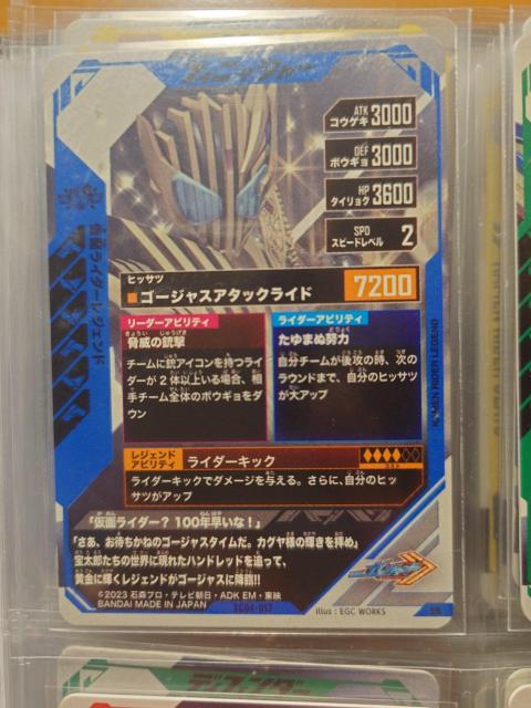 KoWFYSC04-017ʃC_[WFh