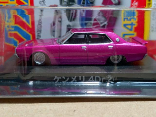 1/64 �A�I�V�} �O���`����14 �P������ 4Dr �A 