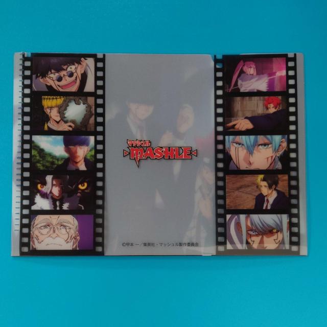 MASHLE マッシュル◇ミニクリアファイル < アニメ/コミック/キャラクター  MASHLE マッシュル◇ミニクリアファイル < アニメ/コミック/キャラクターの