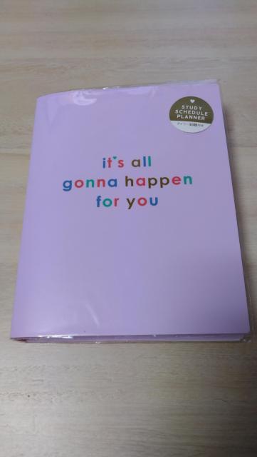 カバースタディスケジュールプランナー☆パープル☆PLAZA☆ < インテリア/ライフ  カバースタディスケジュールプランナー☆パープル☆PLAZA☆  < インテリア/ライフの