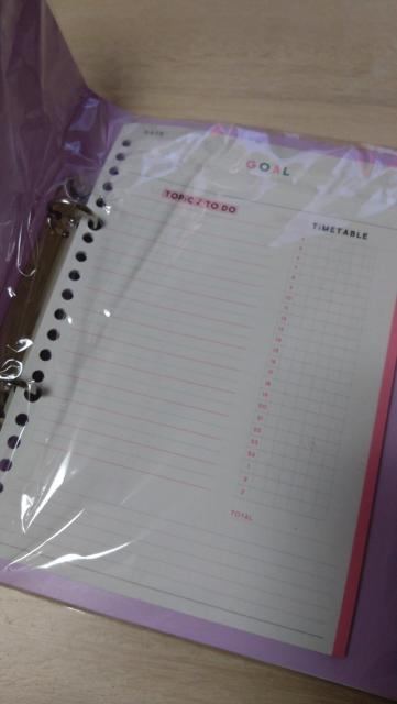 カバースタディスケジュールプランナー☆パープル☆PLAZA☆ < インテリア/ライフ  カバースタディスケジュールプランナー☆パープル☆PLAZA☆ < インテリア/ライフの