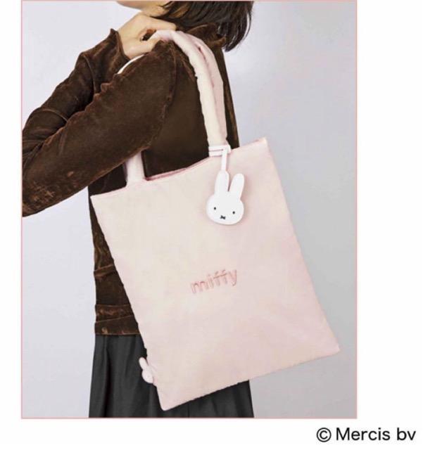 SPRiNG�G���t�^���~�b�t�B�[���~���[�`���[���t���ӂ�ӂ�g�[�g��