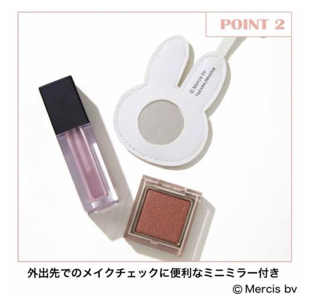 SPRiNG�G���t�^���~�b�t�B�[���~���[�`���[���t���ӂ�ӂ�g�[�g��