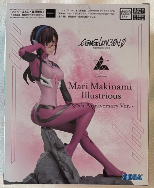 �V���E�G���@���Q���I�������Luminasta���B�l�b�e�B�A�� �^��g�E�}���E�C���X�g���A�X30thAnniversaryVer.