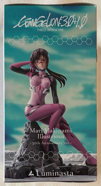 �V���E�G���@���Q���I�������Luminasta���B�l�b�e�B�A�� �^��g�E�}���E�C���X�g���A�X30thAnniversaryVer.