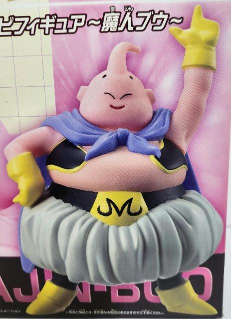 ドラゴンボール 鳥山明 DX組立式ソフビフィギュア 魔人ブウ フィギュア < アニメ/コミック/キャラクター ドラゴンボール 鳥山明 DX組立式ソフビフィギュア 魔人ブウ フィギュア < アニメ/コミック/キャラクターの