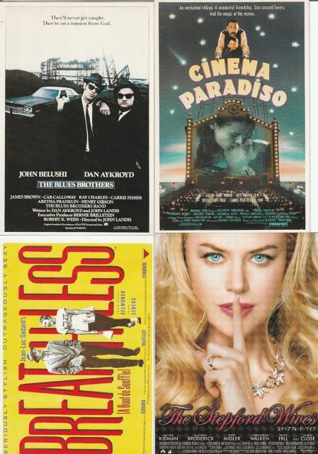 映画関連ポストカード 4種【A-6】 < ホビー  映画関連ポストカード 4種【A-6】  < ホビーの