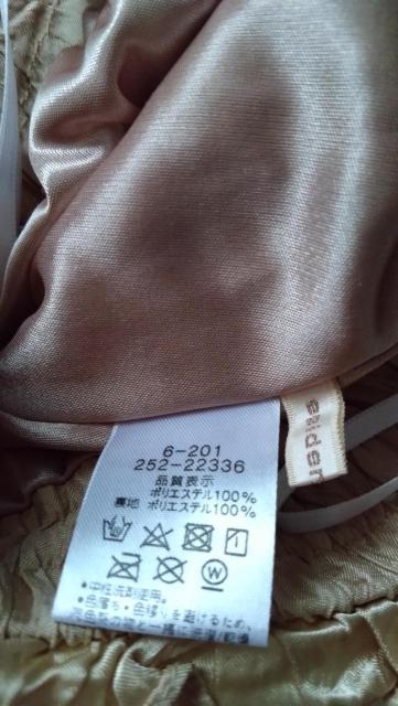 epidemiqueGsf~[NS[hXJ[g  t@bV 