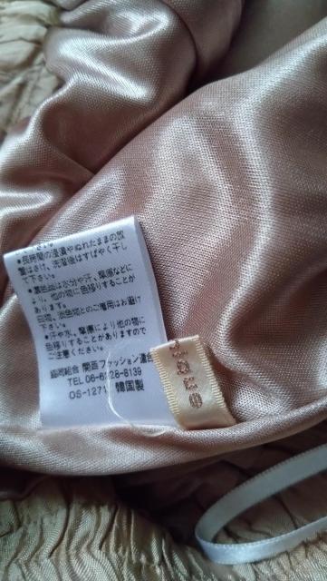 epidemiqueGsf~[NS[hXJ[g  t@bV 