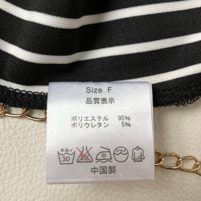 ɔiXgb`fށXgCvJbg\[`bNܕ F  t@bV 