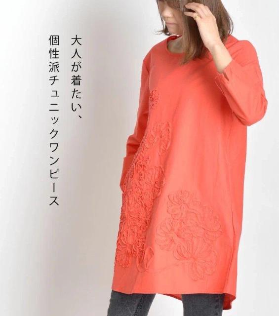 HORIZON/�����s�[�X���t�����[����̃����b�N�X�����s�[�X