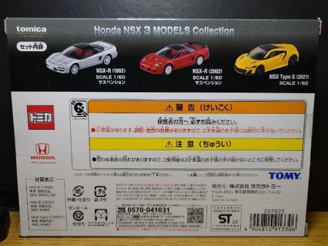 g~Jv~Ag mrw Rlncdkr bJi