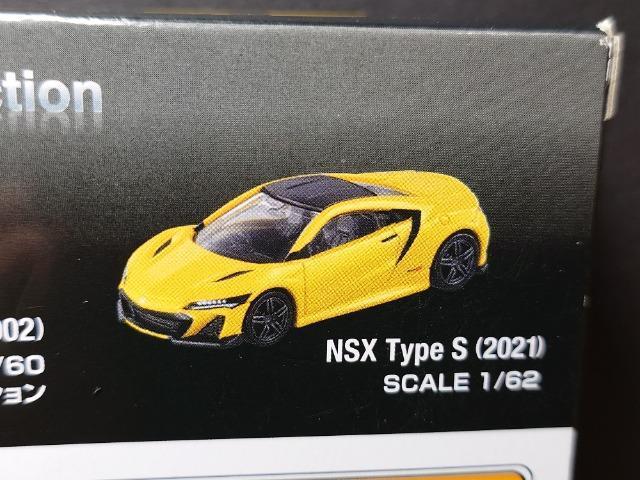 g~Jv~Ag mrw Rlncdkr bJi