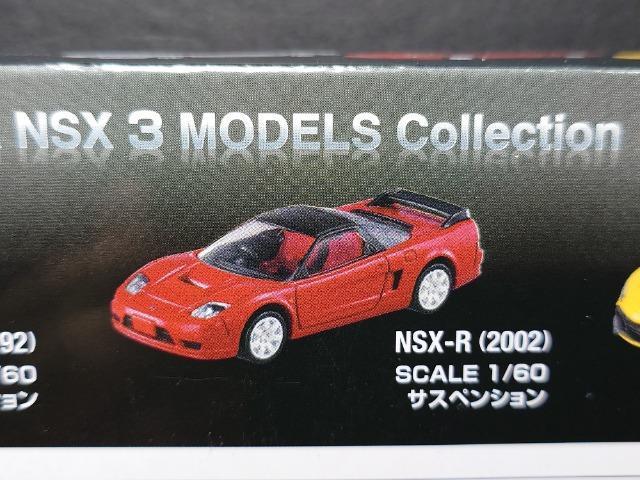 g~Jv~Ag mrw Rlncdkr bJi