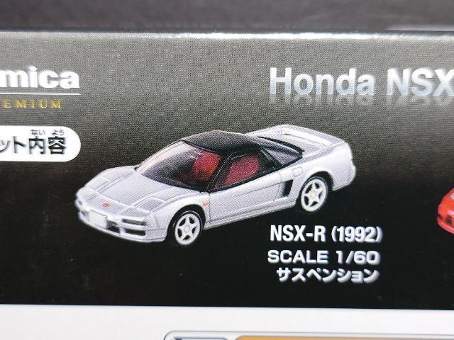 g~Jv~Ag mrw Rlncdkr bJi