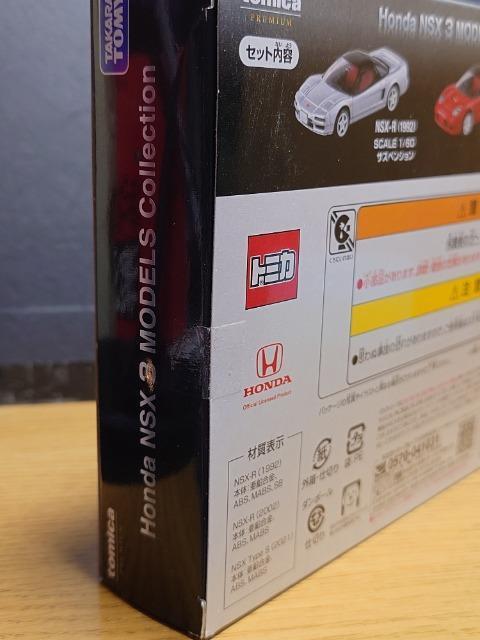 g~Jv~Ag mrw Rlncdkr bJi