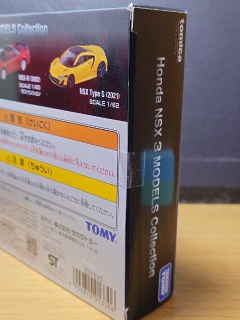 g~Jv~Ag mrw Rlncdkr bJi