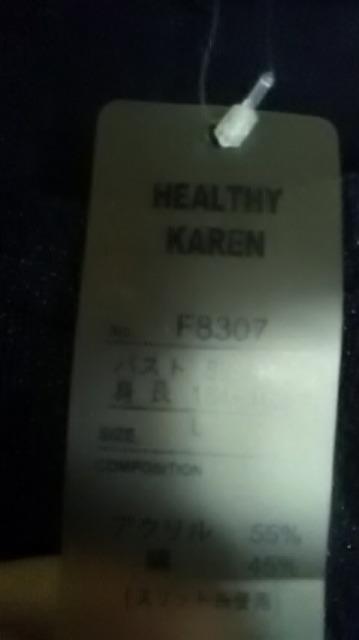 3*新品*ラメ*カーディガン < 女性ファッション  3*新品*ラメ*カーディガン < 女性ファッションの