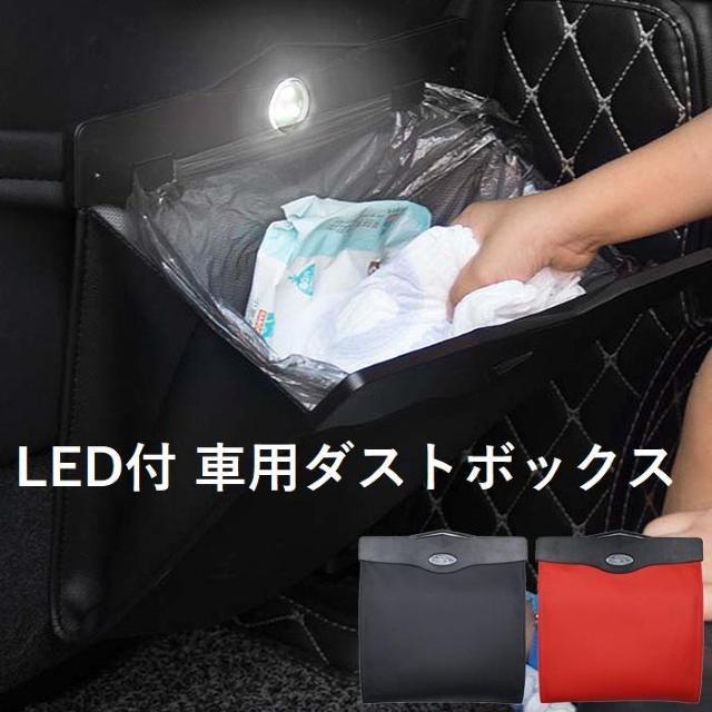 LEDCg ԍ S~ e ܂肽   J[L  /oCN