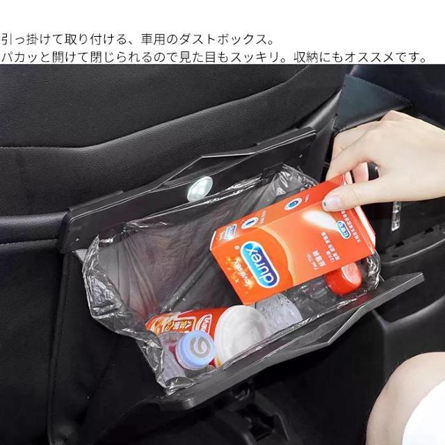 LEDCg ԍ S~ e ܂肽   J[L  /oCN