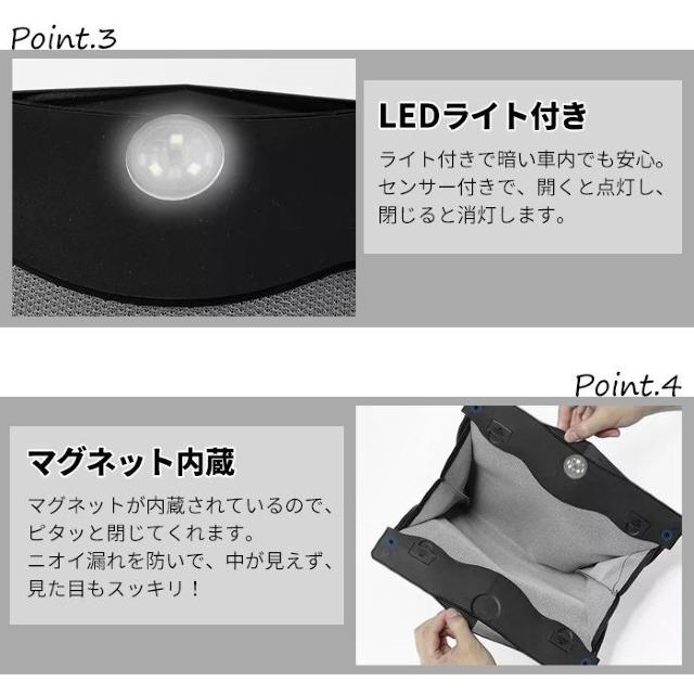 LEDCg ԍ S~ e ܂肽   J[L  /oCN