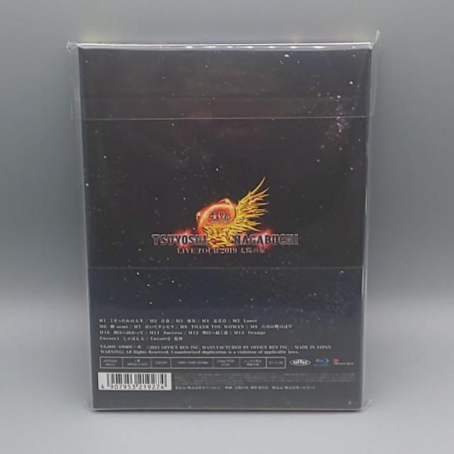 長渕剛 40th LIVE TOUR 2019 太陽の家 未開封ブルーレイ < タレントグッズ  長渕剛 40th LIVE TOUR 2019 太陽の家 未開封ブルーレイ < タレントグッズの