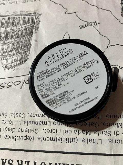 Xk[s[gXk[s[   nhN[zCgXN̍聚