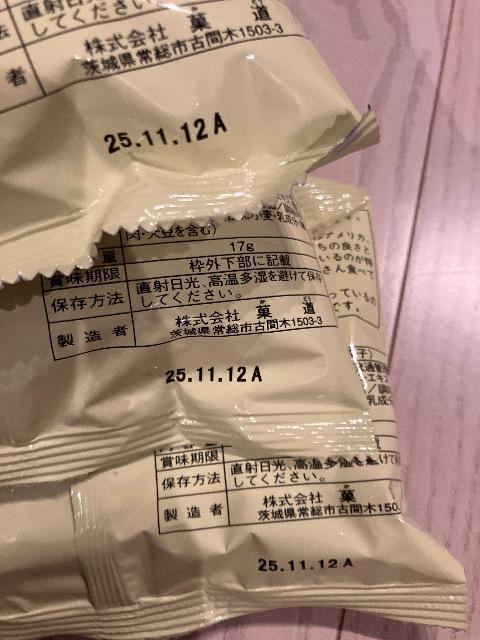 낱֑Y ʉَq XibNَq َq 17O 3 ٓ
