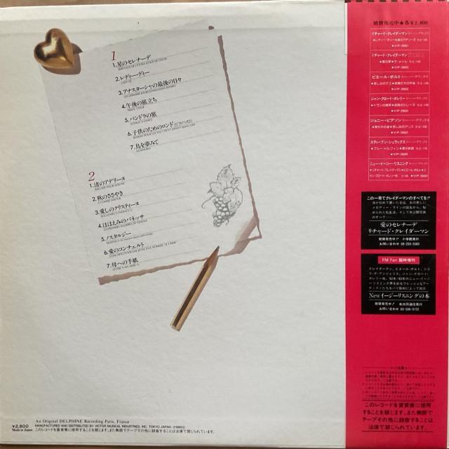 `[hENC_[}@X[p[fbNX  CD/DVD/rfI 