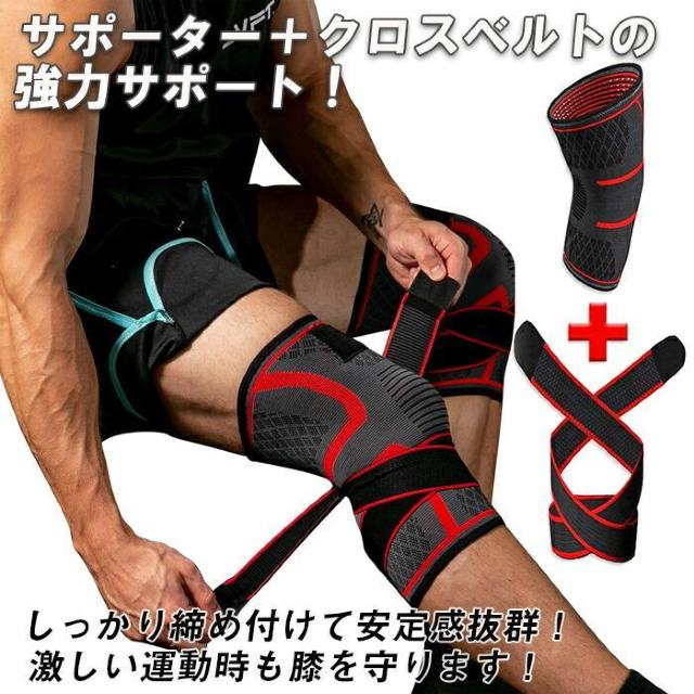 `ӂ͂T|[g GT|[^[ t M FETCYL  W[/X|[c 