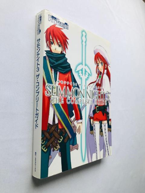 サモンナイト3 ザ・コンプリートガイド 攻略本 再版 栞 Summon Night Complete Guide Strategy < ゲーム本体/ソフト サモンナイト3 ザ・コンプリートガイド 攻略本 再版 栞 Summon Night Complete Guide Strategy < ゲーム本体/ソフトの