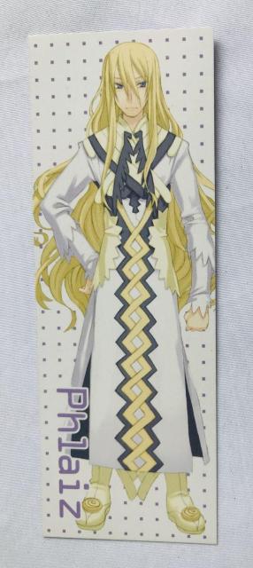 サモンナイト3 ザ・コンプリートガイド 攻略本 再版 栞 Summon Night Complete Guide Strategy < ゲーム本体/ソフト サモンナイト3 ザ・コンプリートガイド 攻略本 再版 栞 Summon Night Complete Guide Strategy < ゲーム本体/ソフトの