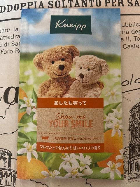 NiCvtbVŁAق̂Âl̍聚oX\g 