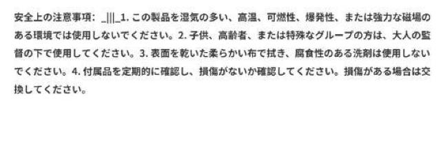 爆ヤス価格1290円★ソーラーポータブルライトUSB充電式 COBサイドライト4LED前後両面照明付き多機能ドフラッシュライト 赤 < インテリア/ライフ 爆ヤス価格1290円★ソーラーポータブルライトUSB充電式 COBサイドライト4LED前後両面照明付き多機能ドフラッシュライト 赤 < インテリア/ライフの