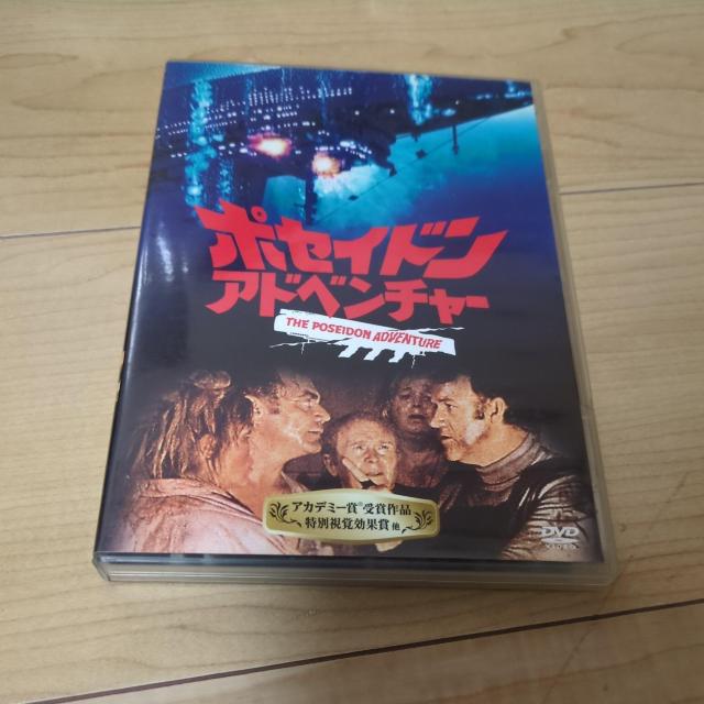 DVD●ポセイドン・アドベンチャー●ロナルド・ニーム/ジーン・ハックマン アーネスト・ボーグナイン レッド・バトンズ < CD/DVD/ビデオ  DVD●ポセイドン・アドベンチャー●ロナルド・ニーム/ジーン・ハックマン アーネスト・ボーグナイン レッド・バトンズ  < CD/DVD/ビデオの