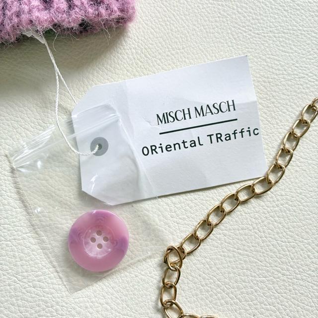 新品◆ミッシュマッシュ◆大きいサイズ感◆モヘヤニットカーディガン◆ピンクパープル < ブランド  新品◆ミッシュマッシュ◆大きいサイズ感◆モヘヤニットカーディガン◆ピンクパープル < ブランドの