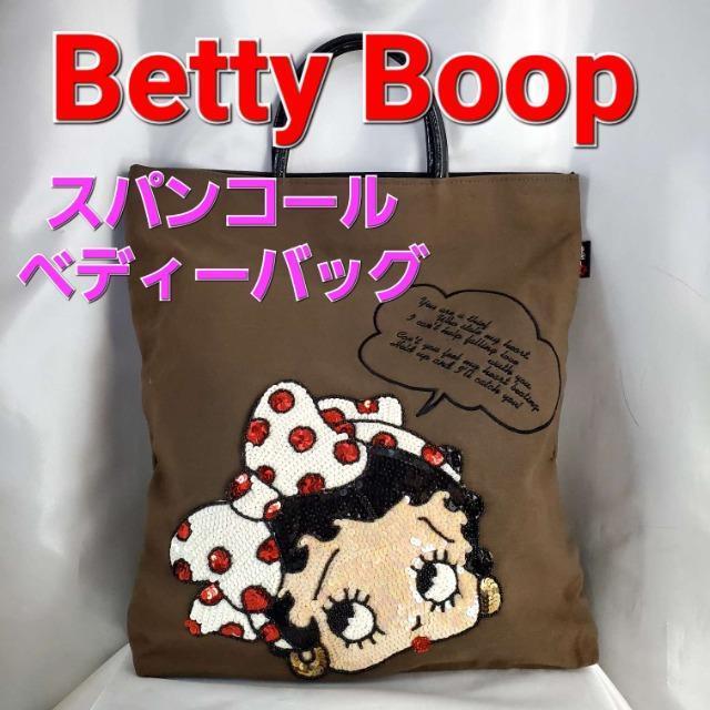 込み★可愛い!!ベティー(顔スパンコール)バック★ < 女性ファッション  込み★可愛い!!ベティー(顔スパンコール)バック★  < 女性ファッションの