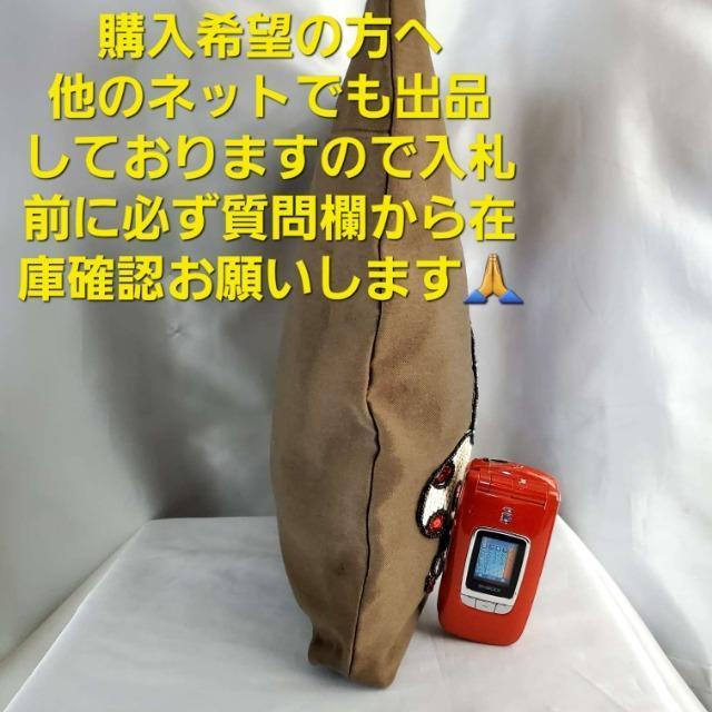 込み★可愛い!!ベティー(顔スパンコール)バック★ < 女性ファッション  込み★可愛い!!ベティー(顔スパンコール)バック★ < 女性ファッションの