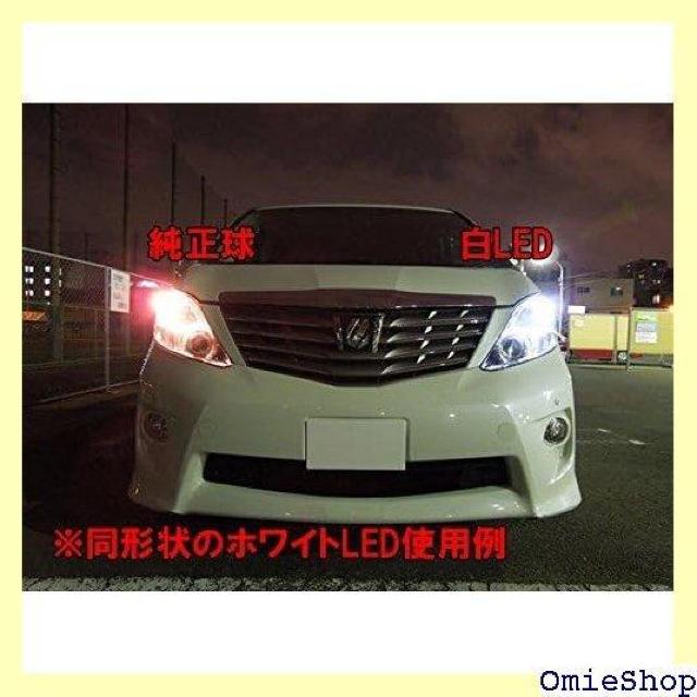 まめ電 MAMEDEN T10 5連LED 3チップ 5SMD 2個セット 7:電球色 702 < 自動車/バイク まめ電 MAMEDEN T10 5連LED 3チップ 5SMD 2個セット 7:電球色 702 < 自動車/バイク