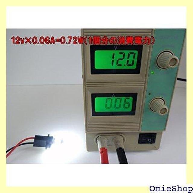 まめ電 MAMEDEN T10 5連LED 3チップ 5SMD 2個セット 7:電球色 702 < 自動車/バイク まめ電 MAMEDEN T10 5連LED 3チップ 5SMD 2個セット 7:電球色 702 < 自動車/バイク