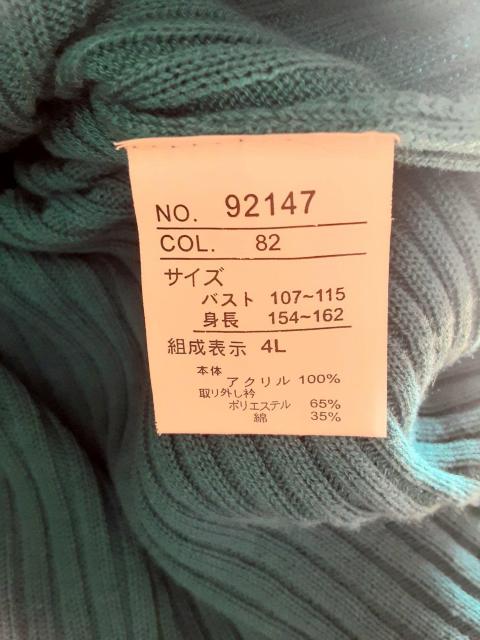 傫TCY 4L Jbg\[ gbvX 2way jbg Z[^[  O[ 5 fB[X m uEX  t@bV 