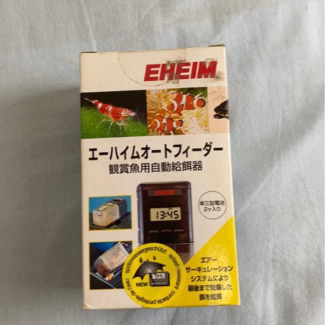 ݁I@G[nCI[gtB[_[@Ϗ܋pa   ybg/|/| 