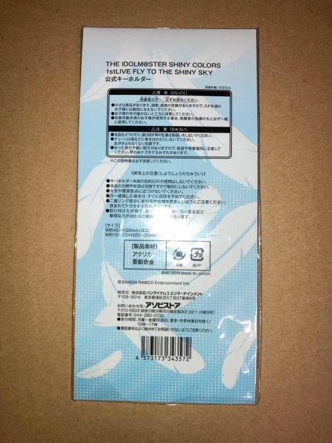 Vj}X 1stLIVE L[z_[  Aj/R~bN/LN^[ 