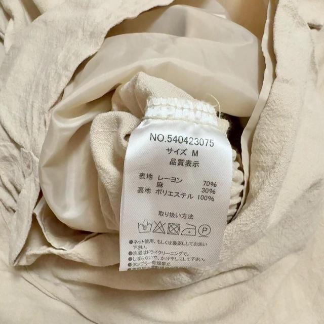 ◆one*way/ワンウェイ◆リネン混ベルト付オールインワン★ベージュM♪シンプルコーデ*美品 < ブランド ◆one*way/ワンウェイ◆リネン混ベルト付オールインワン★ベージュM♪シンプルコーデ*美品 < ブランドの