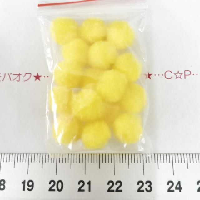 9*ポンポンモチーフ 18 < 女性ファッション 9*ポンポンモチーフ 18 < 女性ファッションの