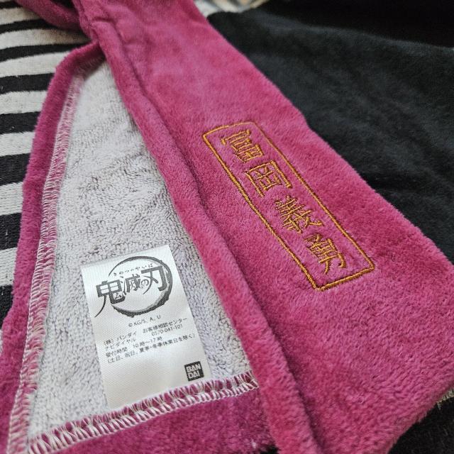 新品 タグ付き 鬼滅の刃 冨岡義勇 ドレスタオル 隊服 羽織 < アニメ/コミック/キャラクター 新品 タグ付き 鬼滅の刃 冨岡義勇 ドレスタオル 隊服 羽織 < アニメ/コミック/キャラクターの