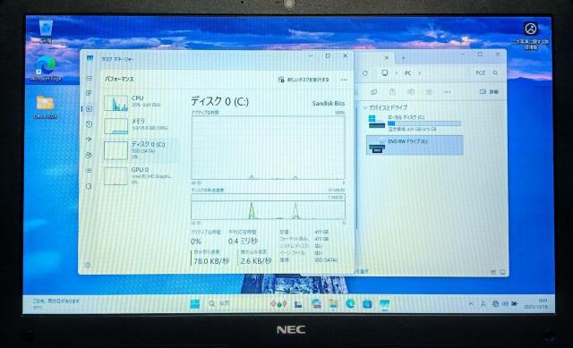 Windows11搭載 Office2024 Nec VersaPro Corei5 メモリ16GB SSD512GB DVD < PC本体/周辺機器 Windows11搭載 Office2024 Nec VersaPro Corei5 メモリ16GB SSD512GB DVD < PC本体/周辺機器の